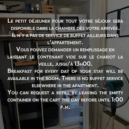 D Hôte Avec Clim Terrasse Et Petit Déjeuner Hauteurs De